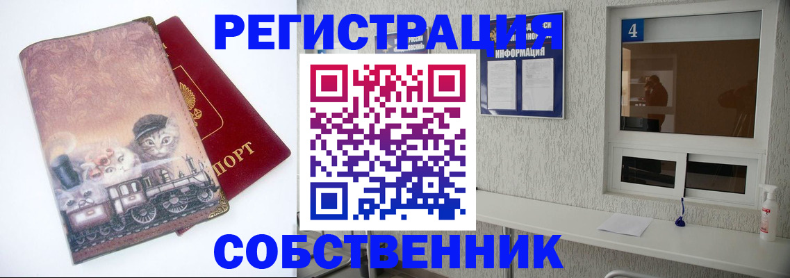 форма 3 в Нижнем Тагиле